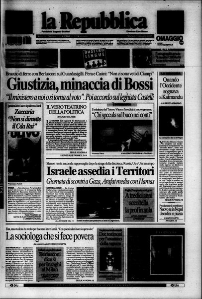 La repubblica